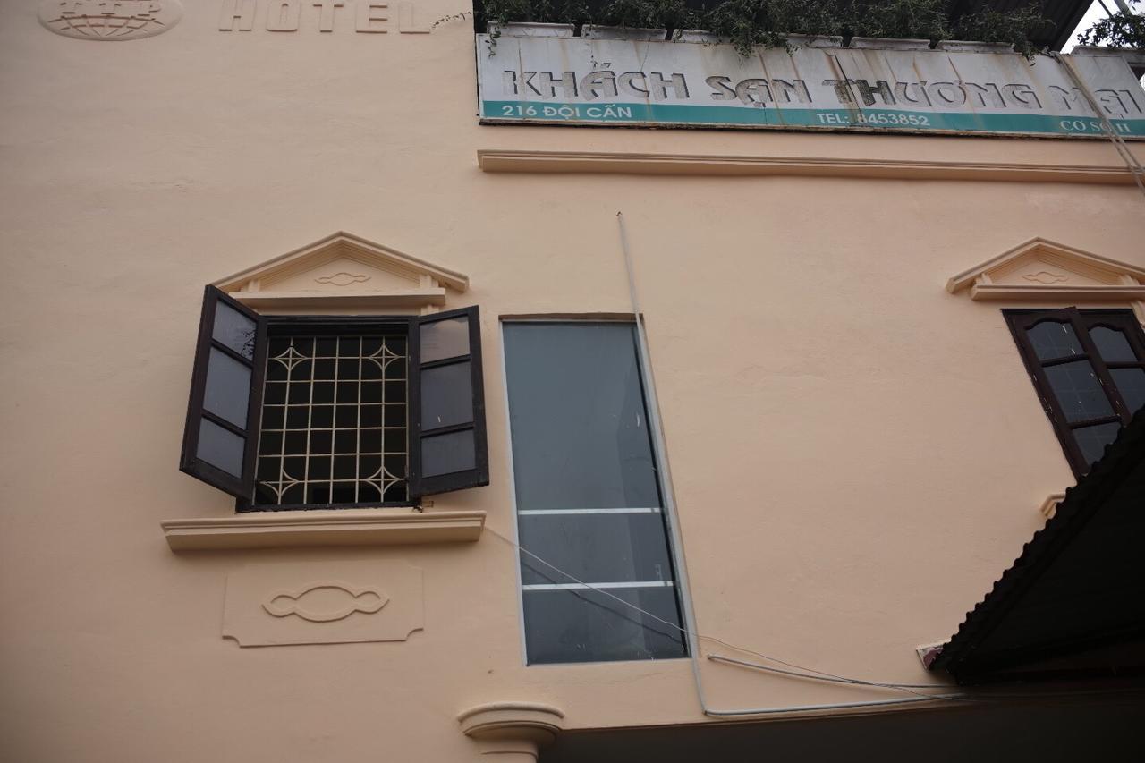 Peony House Trade Hotel II Hanoi Luaran gambar